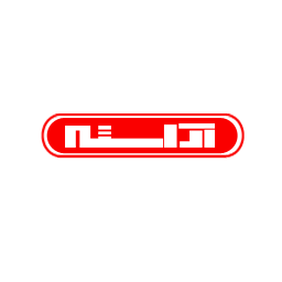 آراسته