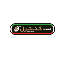 نمودار کنترل