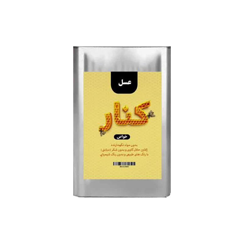 عسل کنار حلبی وزن حدودا 27 کیلو