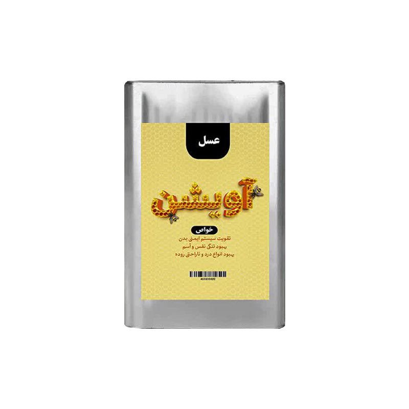 عسل آویشن حلبی وزن حدودا 27 کیلو