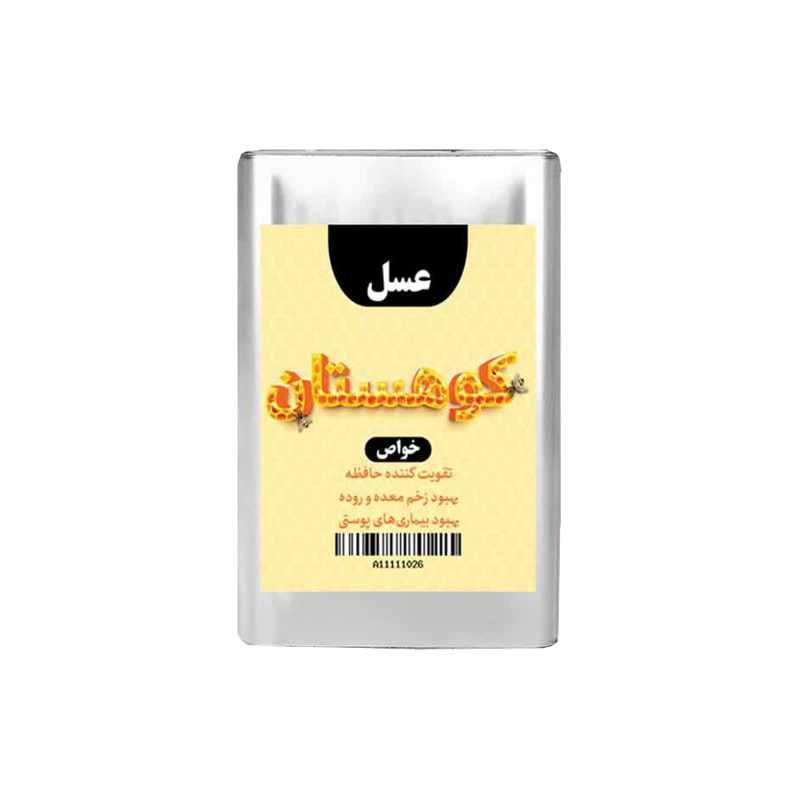 عسل کوهستان اعلا حلبی وزن حدودا 27 کیلو
