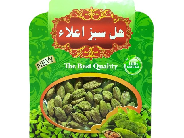 هل  اعلا  10 گرمی  (اکبر بنفش)