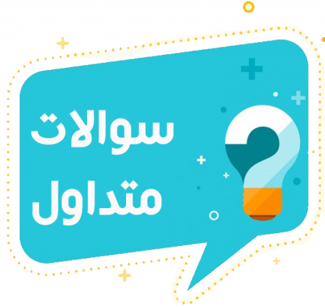 چای بهشت چند تا طعم داره؟