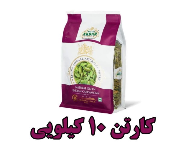 هل اکبر بنفش - کارتن 10 کیلویی با تضمین کیفیت و با ارسال سریع