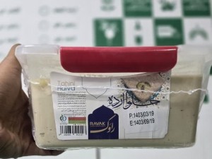 پک 4 عددی حلوا ارده 2 کیلویی اعلا