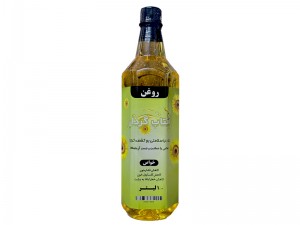 روغن آفتابگران خالص درجه یک - یک لیتری  با تاییده آزمایشگاه