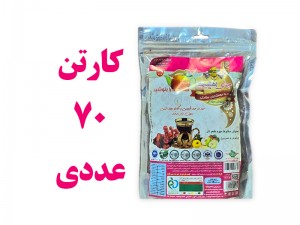 پک 70 عددی چای بهشت دمنوش میوه ای با طعم ترش و شیرین بسته بندی پاکت 200 گرم