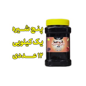 پک 12 عددی پنج شیره طبیعی انگور انجیر خرما توت و سیب - 1 کیلویی