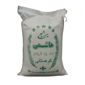 برنج هاشمی اعلا 100 کیلو (10 کیسه )