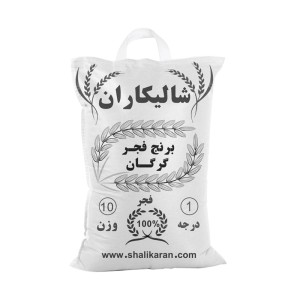 برنج فجر سوزنی گرگان   100 کیلو  (10 کیسه )
