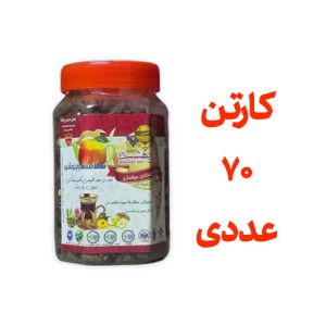 کارتن 70 عددی چای بهشت دمنوش میوه ای با طعم زنجفیل و دارچین قوطی 170 گرمی