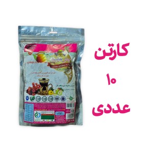 کارتن 10 عددی چای بهشت دمنوش میوه ای با طعم ترش و شیرین بسته بندی پاکت 200 گرم