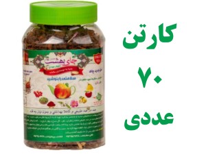 کارتن 70 تایی چای بهشت دمنوش میوه ای طعم هل و گل بسته بندی قوطی 170 گرمی