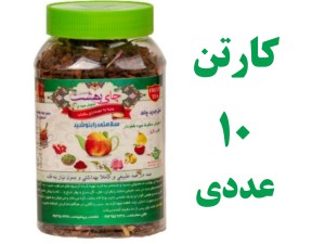 پک 10 عددی چای بهشت دمنوش میوه ای طعم هل و گل بسته بندی قوطی 170 گرمی