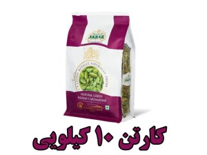 هل اکبر بنفش - کارتن 10 کیلویی با تضمین کیفیت و با ارسال سریع