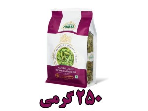 هل اکبر بنفش - 250 گرمی