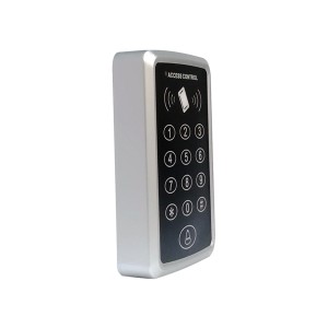 اکسس کنترل 1205 A