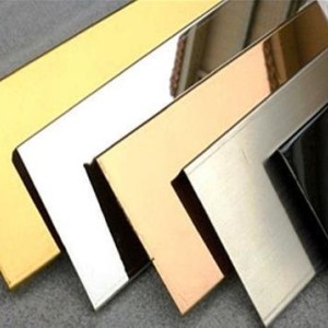 فریم آلومینومی با روکش استیل