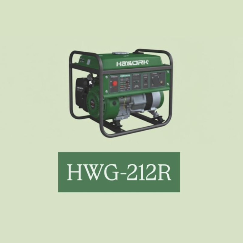 موتور برق HWG  های ورک 1200 وات - مدل 212R