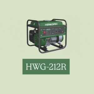 موتور برق HWG  های ورک 1200 وات - مدل 212R