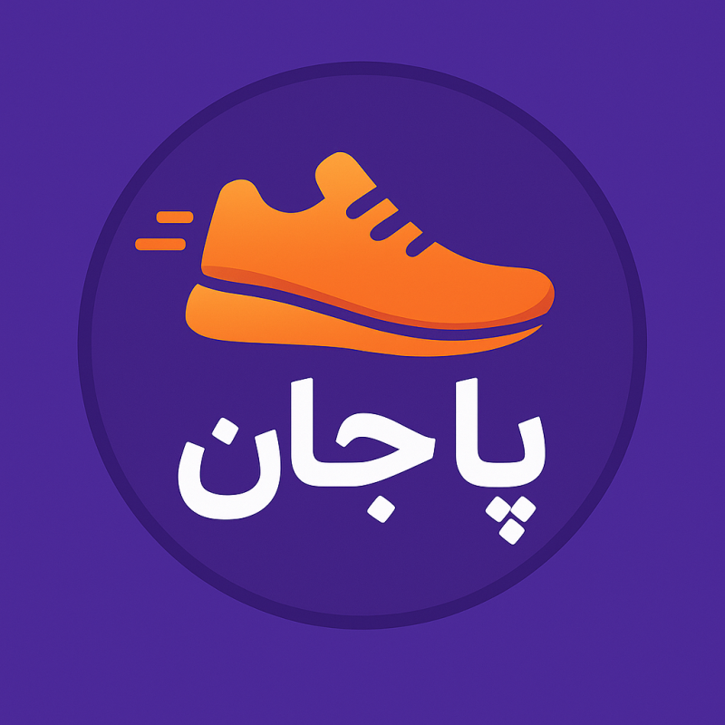 کفش مردانه این پست تستی برای ربات ترب هست تغییرش ندین