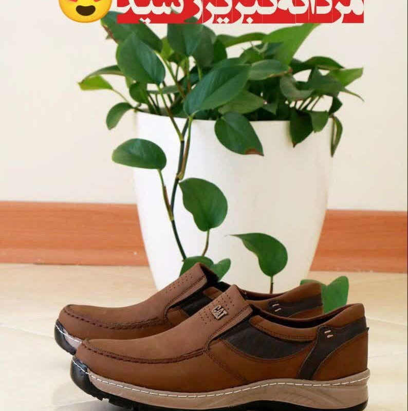 فرووووش کفش طبی استاندارد اداری مجلسی مردانه  پسرانه  نرم و با کیفیت رنگ قهوه ای  با ارسال رایگان کد 5029