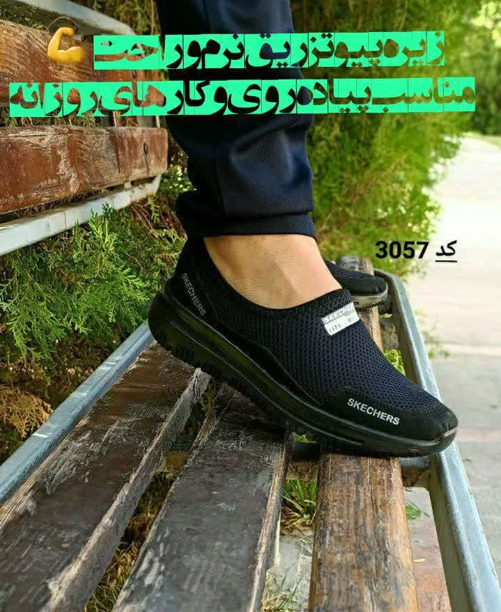 حراج کفش طبی استاندارد مردانه  پسرانه مدل جدید پیاده روی مدرن و زیبا