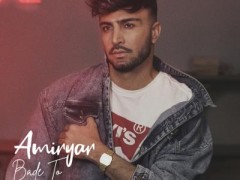 دانلود آلبوم بعد تو امیریار (مطلب)