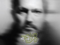 دانلود آلبوم هزار هیچ حامد بهداد
