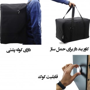 کاخن PA2020