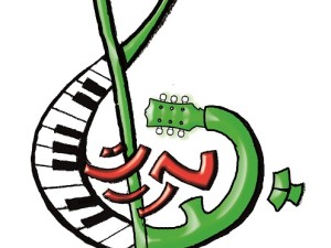 آموزش آکورد گیتار بهار دلنشین