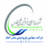 تایید انجمن منابع انسانی ایران