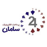 سامان کیش