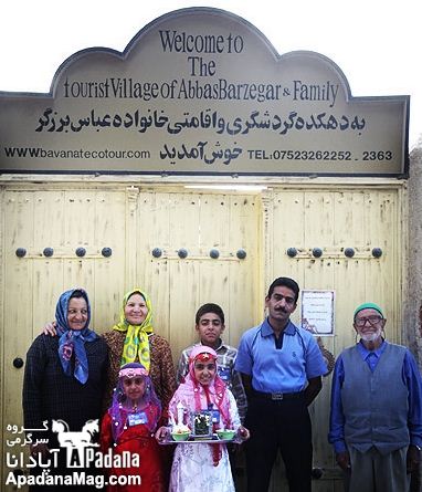یک مرد خلاق روستایی ایرانی با درآمد میلیون دلاری