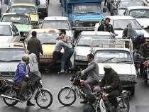 جامعه عصبی! _ قسمت دوم