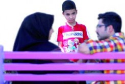حقيقتي که گفتنش سخت است!