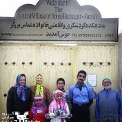 یک مرد خلاق روستایی ایرانی با درآمد میلیون دلاری