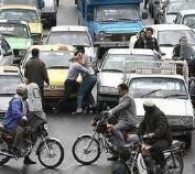 جامعه عصبی! _ قسمت دوم (مطلب)