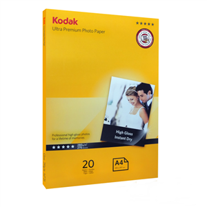 کاغذفتوگلاسه 260گرم کداک