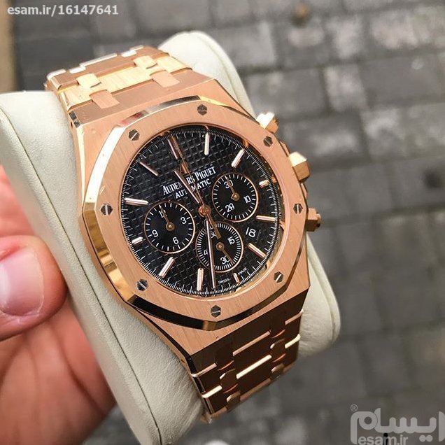 ساعت آدومار پیگه ساعت AP