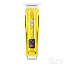 ماشین خط زن وی جی آر مدل V-956