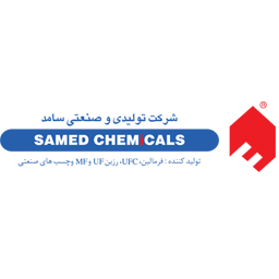 سامد