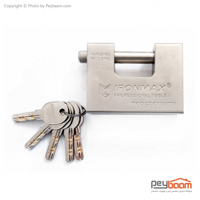 قفل کتابی آیرون مکس مدل IM-SL94