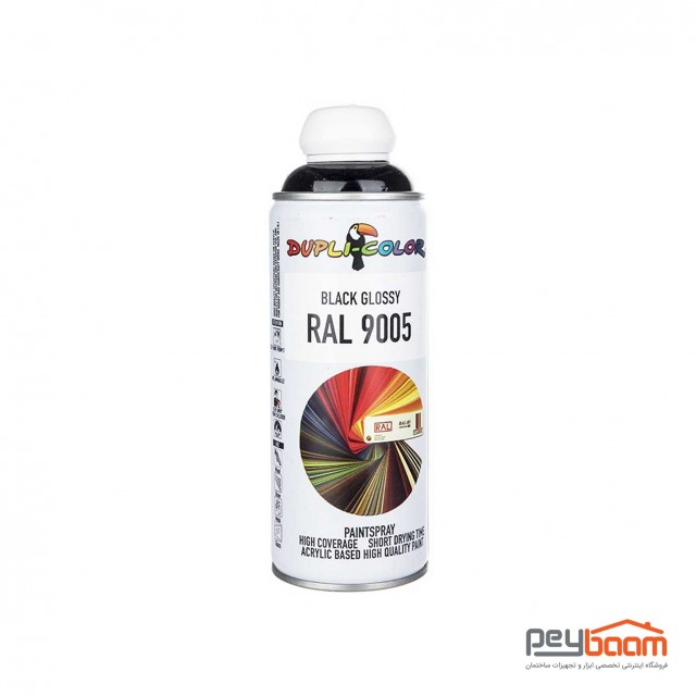 اسپری رنگ مشکی براق دوپلی کالر مدل RAL 9005 حجم 400 میلی لیتر