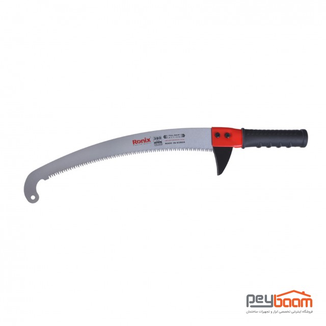 اره باغبانی خم رونیکس مدل RH-3606