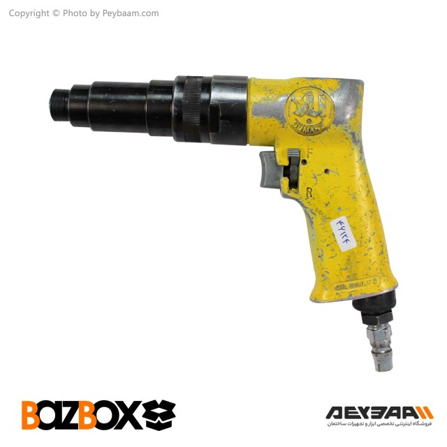 پیچ گوشتی بادی سوماک مدل ST-4481 - بازباکس