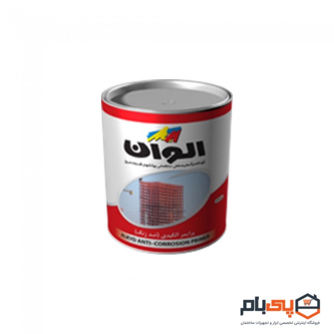 پرایمر آلکیدی (ضد زنگ) الوان مدل ALCO-2034 حجم 5 گالن