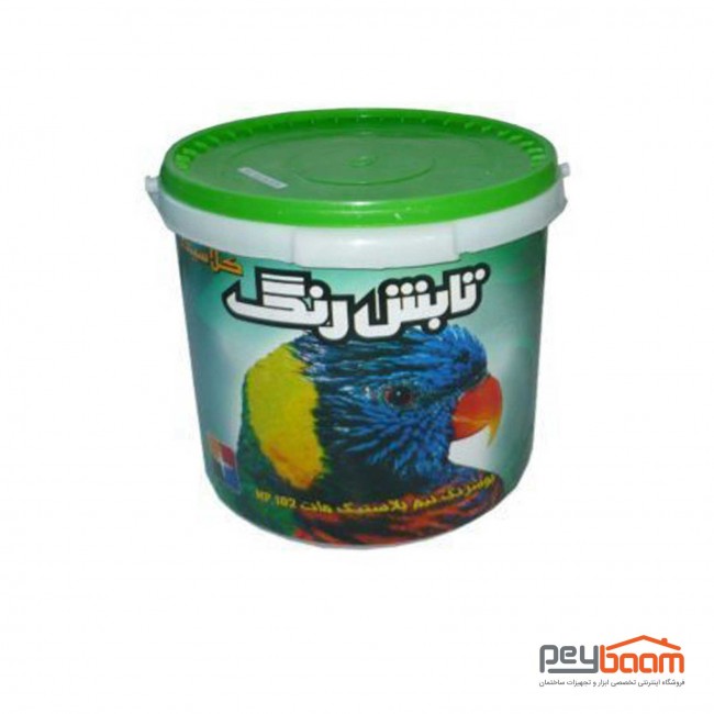 پوش رنگ نیم پلاستیک کلاسیک درجه یک تابش حجم 5 گالن