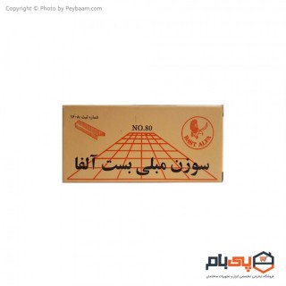 سوزن منگنه مبلی بست آلفا مدل 80/10