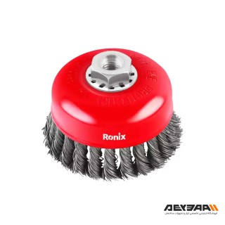 فرچه کاسه ای بافته رونیکس مدل RH-9943 سایز 100 میلی متری